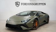 Lamborghini Huracán Tecnica LP 640-2  / Verde Turbine
