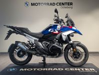 BMW R1300GS 2,95% Ränta|19330kr i kampanj |Höj & sänkbar|Ext