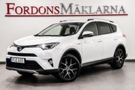 Toyota RAV4 HYBRID 2.5 AWD-i E-CVT 197HK X-EDITION DRAG S+V