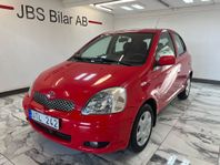 Toyota Yaris 5-dörrar 1.3 VVT-i