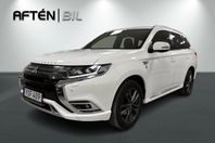 Mitsubishi Outlander PHEV CVT Business X Edition, Drag,