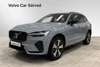 Volvo XC60 Recharge T6 Plus Dark Edition. Drag 360 Kamera