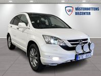Honda CR-V 2.0 i-VTEC 4WD Executive Sov/Panorama/ Drag