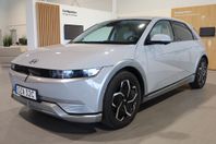 Hyundai IONIQ 5 72.6 kWh Electric RWD Advanced First Edition
