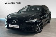 Volvo V90 Recharge T6 Ultimate Dark DRAG (SELEKT)