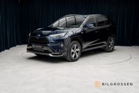 Toyota RAV4 Plug-in Hybrid E-CVT Active B-Kamera MOMS