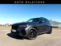 BMW X5 40d 340Hk 22" FULLUTRUSTAD 7-Sits MOMS SvSåld 1 Ägare
