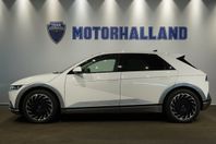Hyundai IONIQ 5 Advanced - Pano, 360-Kamera, Head Up m.m
