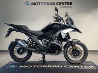 BMW R1300GS 2,95% Ränta|19330kr i Kampanj|Höj & Sänkbar|Endu