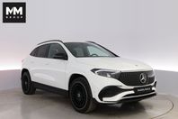 Mercedes-Benz EQA 250+ Special Edition Från 4.095kr ex moms