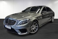 Mercedes-Benz S 63 AMG 4MATIC L / PANO/ 360 KAMERA/ BURMESTE
