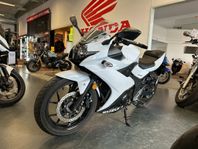 Suzuki GSX-R250