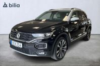 Volkswagen T-Roc TSI 190HK 4M Pano/Pluspkt/Backkamera