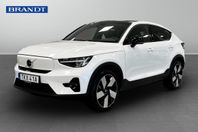 Volvo C40 Recharge Single Motor Plus Edition