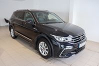 Volkswagen Tiguan Allspace R-LINE 7-sätes 2.0 TDI 4Motion DS