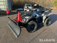 TGB Blade 525 SE EFI 0.5 CVT