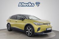 Volkswagen ID.4 Pro Performance 1st Edition 77 kWh/204hk *Dr