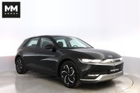 Hyundai IONIQ 5 77,4kWh Essential Privatleasing 4179 kr/ Mån