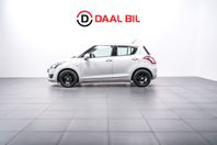 Suzuki Swift 5-DÖRRAR 1.2 VVT 94HK LÅGMILAD