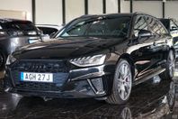 Audi A4 Avant 40TDI quattro 2.0 TDI S Tronic S Line Drag Kam