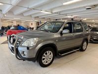 Honda CR-V 2.0 4WD Euro 4