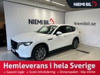Mazda CX-60 PHEV 327hk/Backkamera/P-sensor/Rattvärme/S&V