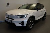 Volvo XC40 Recharge Twin motor Ultimate Sommarkampanj