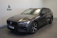 Volvo V60 B4 Bensin Plus Dark