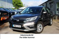 Honda CR-V 1.6 i-DTEC 4WD 160hk Elegance |Kamera |1 Ägare