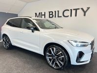 Volvo XC60 Recharge T6 AWD R-Design,Pano,HK,Navi,Drag,22tum