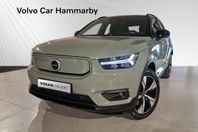 Volvo XC40 P6 Recharge Plus