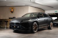Lamborghini Urus S / Full Carbon / Nero Nemesis