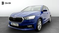 Skoda Fabia Style TSi 110 DSG