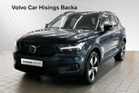 Volvo XC40 P6 Recharge Pro | 0% fast ränta i 12 månader