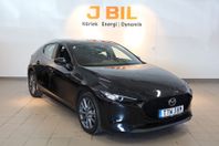 Mazda 3 Hatchback Sky 2.0 SKYACTIV-G M Hybrid 150hk - B-KAME