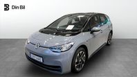 Volkswagen ID.3 Pro Performance 150 KW 58 Kwh