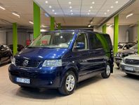 Volkswagen Multivan 2.5 TDI Highline Multivan Drag El-Dörr 7