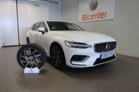 Volvo V60 Recharge T6 AWD Drag-360 Kam-Pano-VOC-Navi-SoV