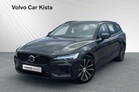 Volvo V60 T6 Plus Dark DRAG (SELEKT)
