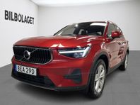 Volvo XC40 B4 FWD Bensin Core SE II B-KAMERA/GPS/KEYLESS