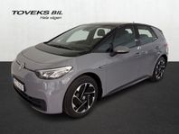 Volkswagen ID.3 PRO 150 KW PRO PERFORMANCE 58