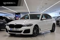 BMW 520 D xDrive M Sport Shadow B-kamera Navi Hifi LED MOMS