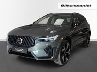 Volvo XC60 II T6 Plus Dark Nordic edt