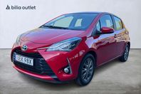 Toyota Yaris Hybrid e-CVT Active 101hk Kamera
