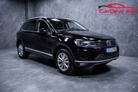 Volkswagen Touareg 3.0 V6 TDI 4M D-Värmare Skinn B-Kam Drag
