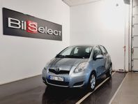 Toyota Yaris 5-dörrar 1.33 Dual VVT-i Ny Serv 6 Växel Ny Bes