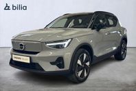 Volvo XC40 Recharge Twin motor Plus LADDKAMPANJ*