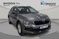Skoda Kamiq 1,0 TSI 115 HK Selection DSG