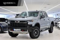 Chevrolet Silverado ZR2 Duramax DSSV Stötd. Multi-Flex