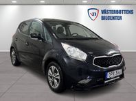 Kia Venga 1.4 CRDi Special Edition Euro 5 Drag/Sov/Kamera